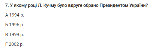 0402gpo7-dfb3-517x166.png