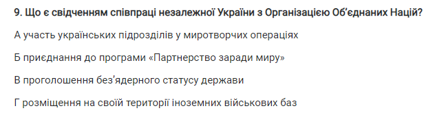 0402gppn-da32-632x168.png