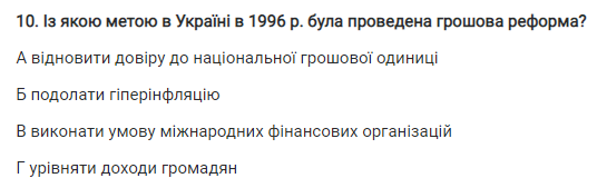 0402gpq8-e00c-545x169.png