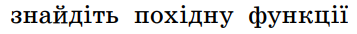 0402gqaq-30ed-357x34.png