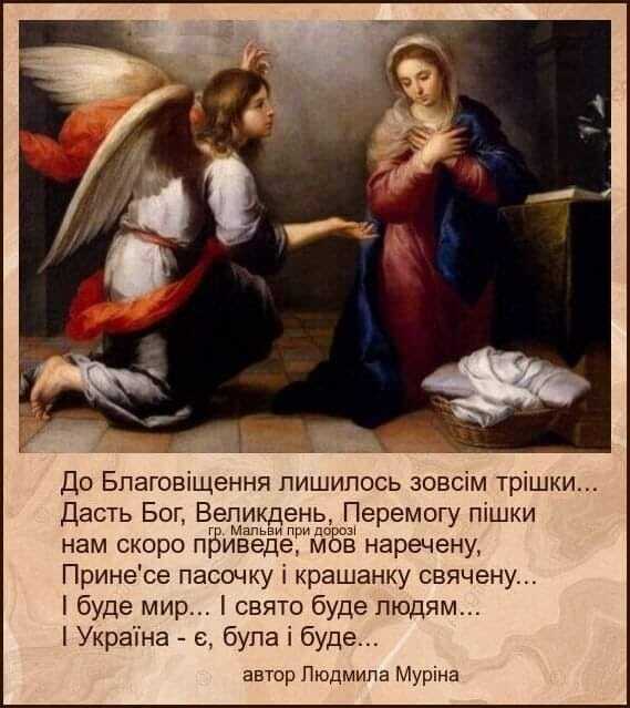 Возможно, это изображение 2 человека и текст