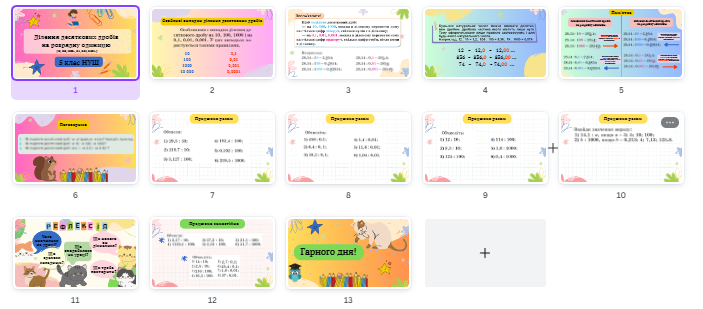 0402gtbc-b859-703x309.png