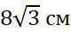 0402gtr0-acd2-80x37.png