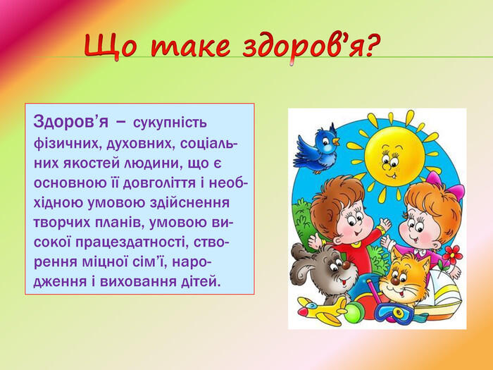 0402gtuc-198c-700x525.jpg