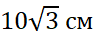 0402guim-a068-94x37.png