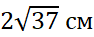0402gung-15e6-94x37.png