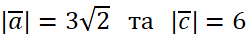 0402guvk-7b91-246x37.png
