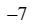 0402gv6t-e86e-33x27.png
