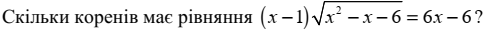 0402gv8l-8aa5-488x32.png