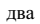 0402gv92-9a3a-40x24.png