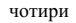 0402gv9b-20d0-76x23.png