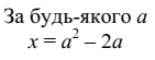 0402gvdf-5477-141x55.png