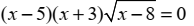 0402gvfh-00a6-194x26.png