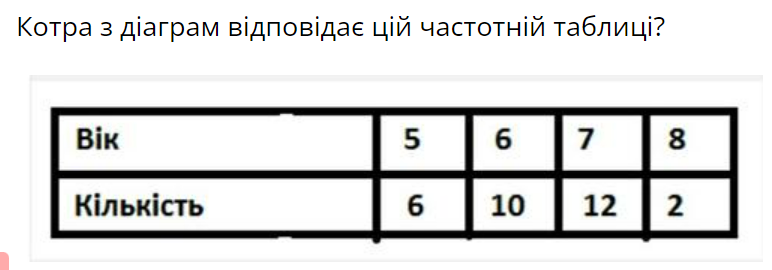 0402gviu-9046-772x270.png