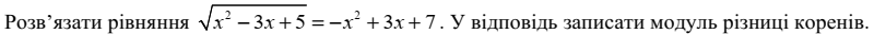 0402gvk6-d4d0-800x32.png