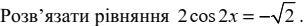 0402gvn8-462f-305x26.png