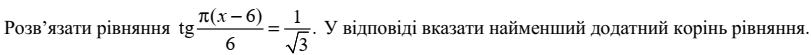 0402gvq9-5ae0-811x55.png