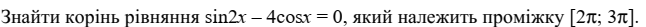 0402gvrr-8057-646x27.png