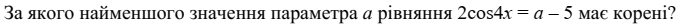 0402gvt9-fc74-680x24.png