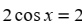 0402gvuv-4e65-82x28.png