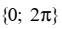 0402gvv2-de13-62x29.png