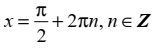 0402gvzw-c510-153x49.png