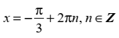 0402gw0k-58b9-171x55.png