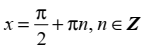 0402gw19-4dbe-147x53.png