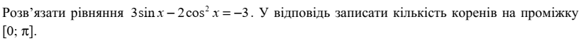 0402gw54-1aae-819x65.png