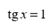 0402gw8w-6cc7-74x41.png