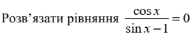 0402gwa4-c062-278x53.png