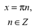 0402gwao-ec6f-71x57.png