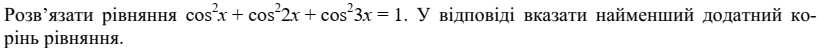 0402gwcs-d962-819x48.png