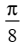 0402gwcy-c638-23x45.png