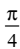 0402gwdi-88e9-20x49.png