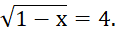0402gxjv-4e09-115x33.png