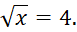 0402gxn0-fba2-77x32.png