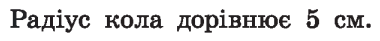 0402gxr0-8391-380x41.png
