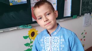 Благодійність
