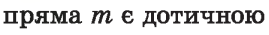 0402gyae-8bac-269x35.png