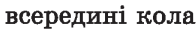 0402gyex-4595-196x34.png