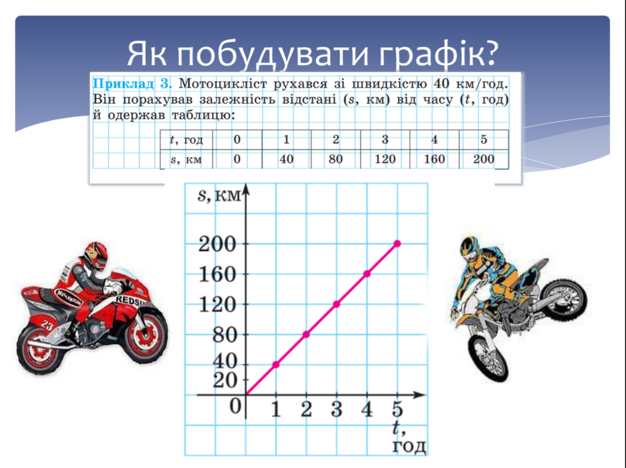 0402h09f-47cd-626x468.png