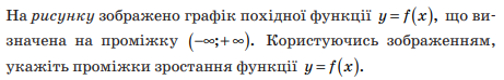 0402h0kh-5f2d-461x74.png