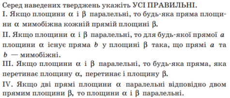 0402h0ug-27bb-475x202.png