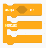 0402h11r-0949-159x166.png
