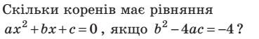 0402h18k-bb2e-369x56.png