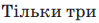 0402h1ao-b43b-99x23.png