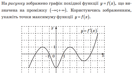 0402h1gs-0bf5-458x253.png