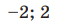 0402h1h1-44c9-59x23.png