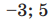 0402h1he-eb16-55x21.png